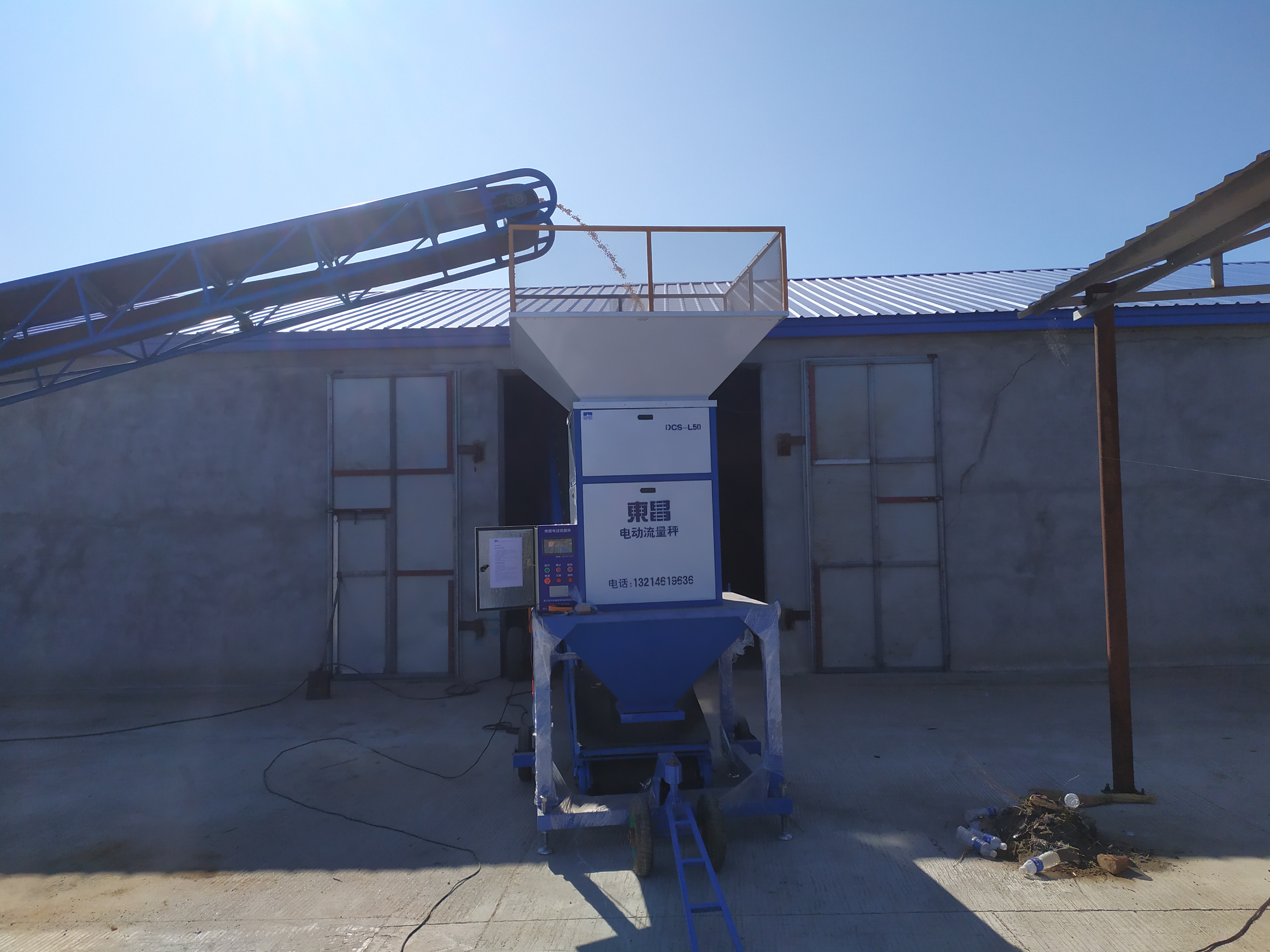 遼寧出入庫電子計(jì)量稱配置如何？