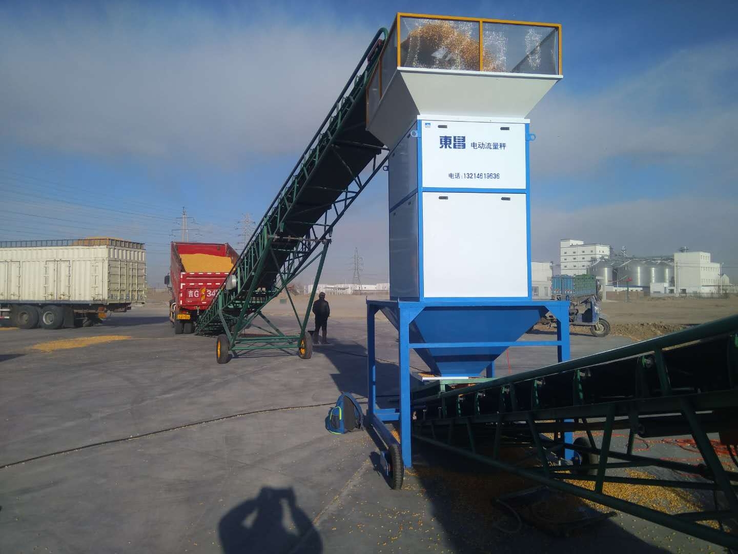 糧食流量稱的用處？