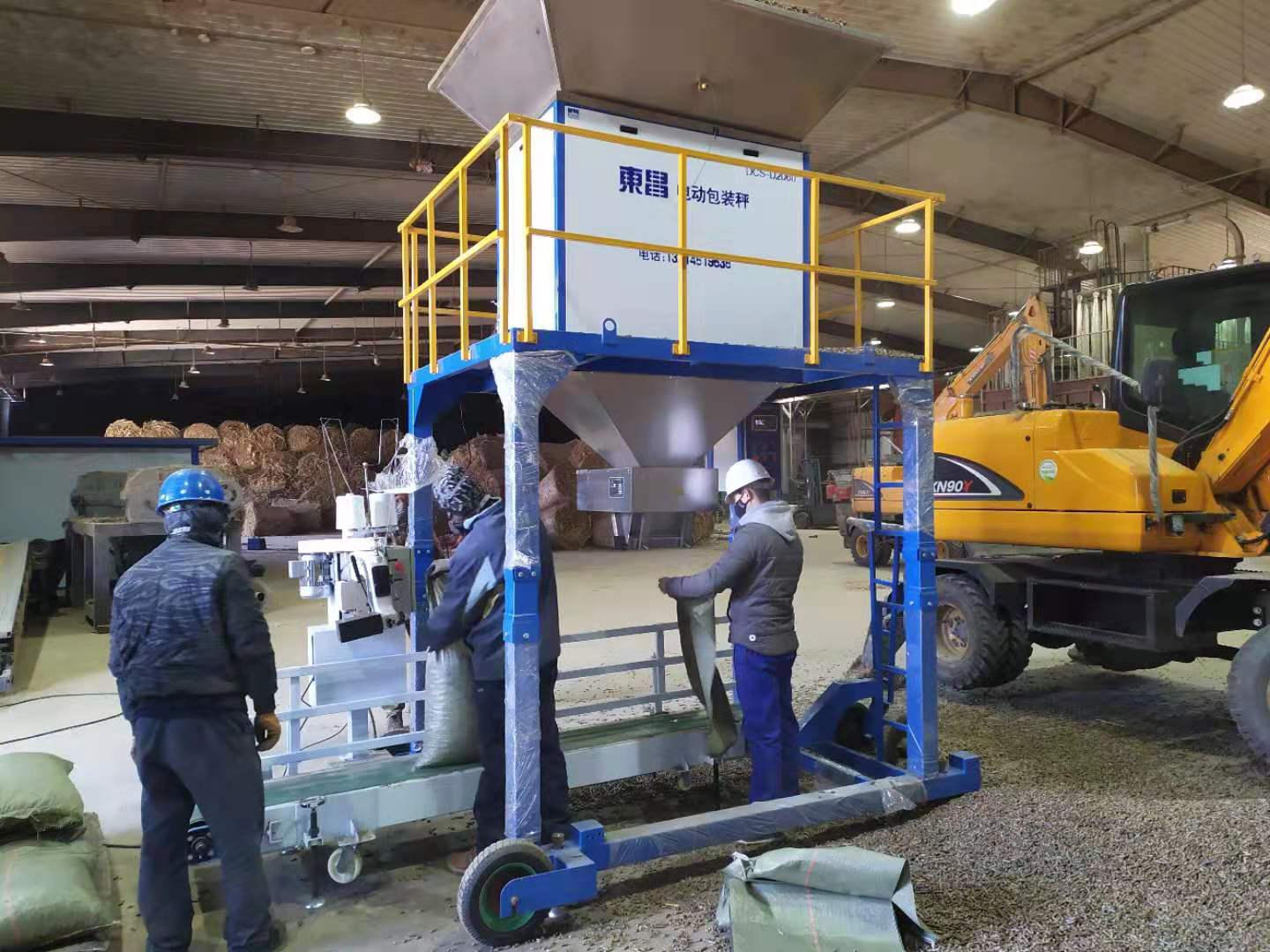 科學(xué)打包糧食 科學(xué)打包糧食