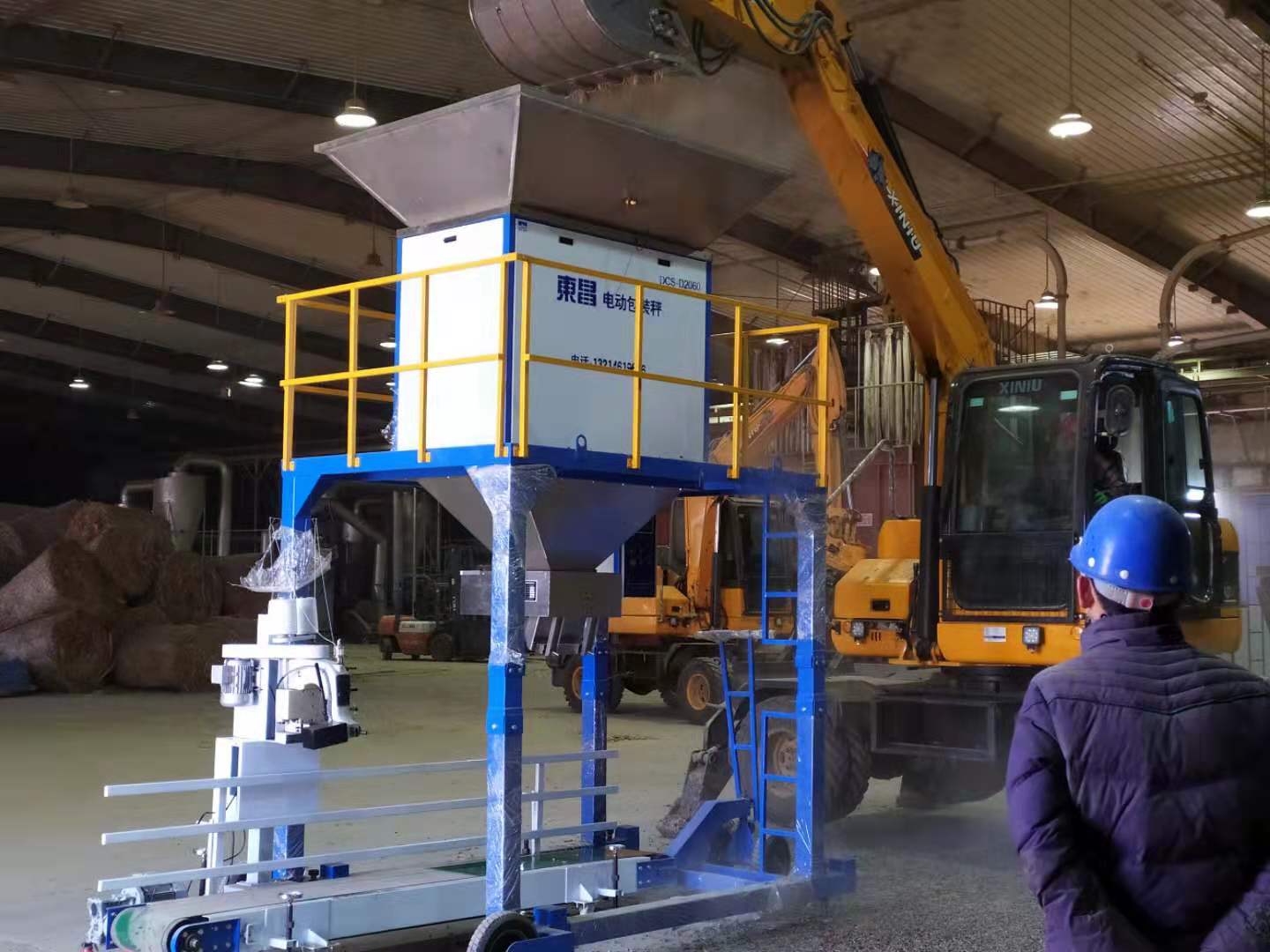 哈爾濱什么價(jià)位的包裝稱算便宜？