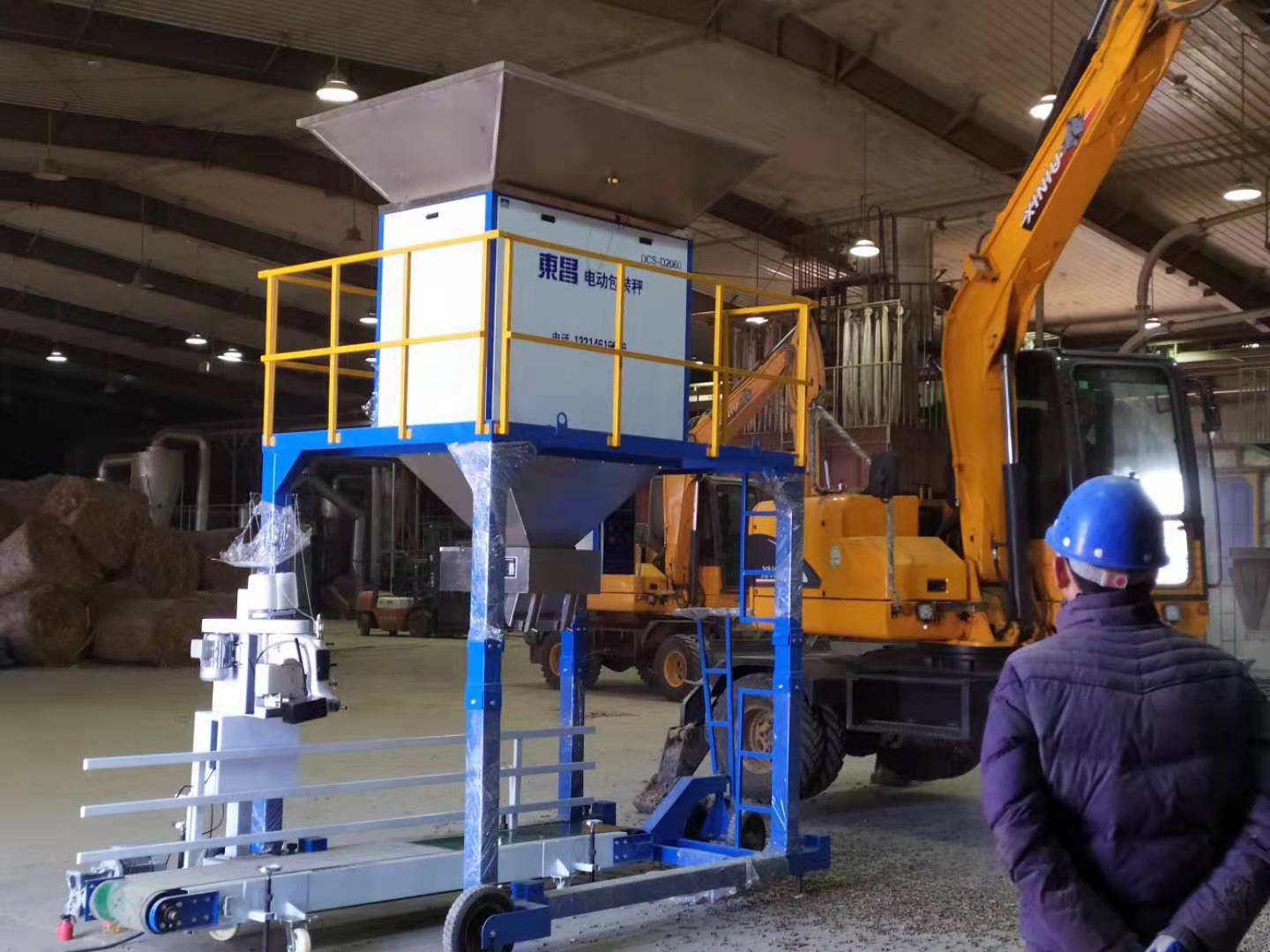 新時(shí)代黑龍江顆粒包裝—東昌包裝秤    新時(shí)代黑龍江顆粒包裝—東昌包裝秤