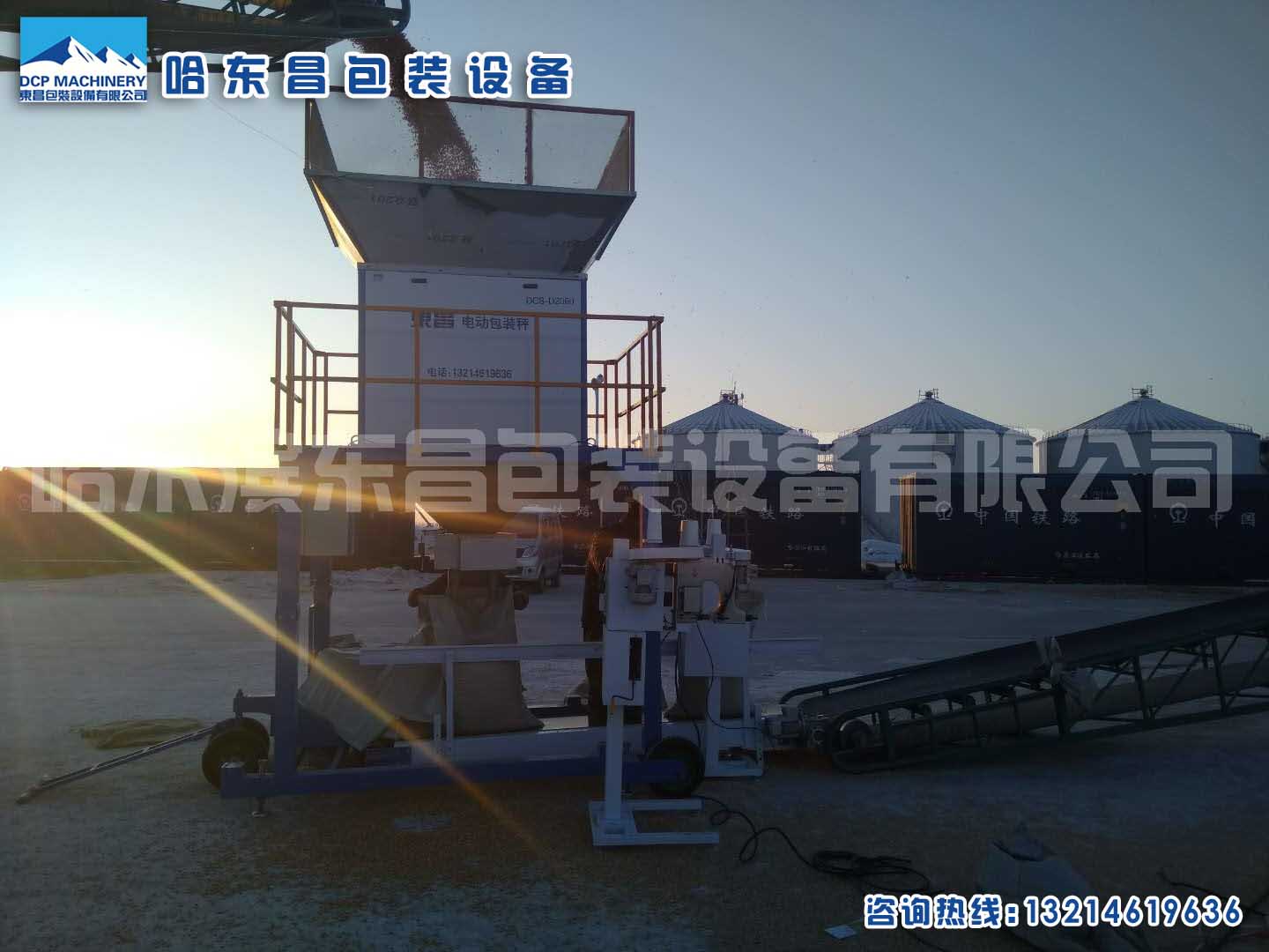 黑龍江重力式定量灌裝設備的構(gòu)造 黑龍江重力式定量灌裝設備的構(gòu)造