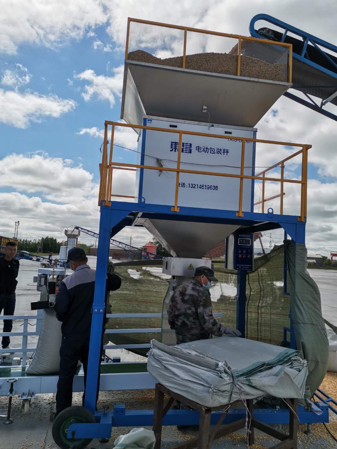 東昌電動定量稱的類型 東昌電動定量稱的類型