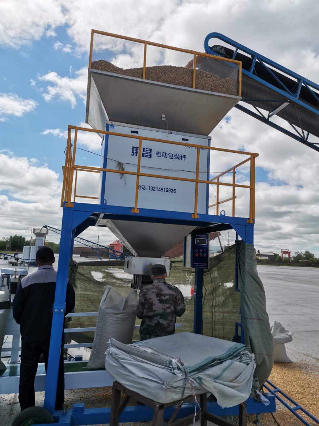 哈爾濱雙斗定量包裝稱的調(diào)節(jié) 哈爾濱雙斗定量包裝稱的調(diào)節(jié)