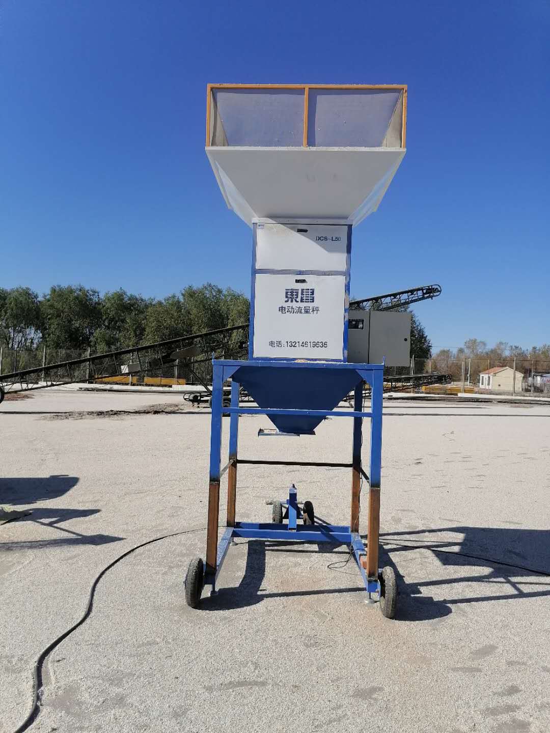 東昌大噸位散糧電子中間計量秤現(xiàn)貨供應 東昌大噸位散糧電子中間計量秤現(xiàn)貨供應