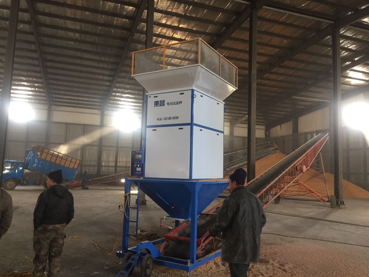 2023年東昌流量秤回購率排名 2023年東昌流量秤回購率排名