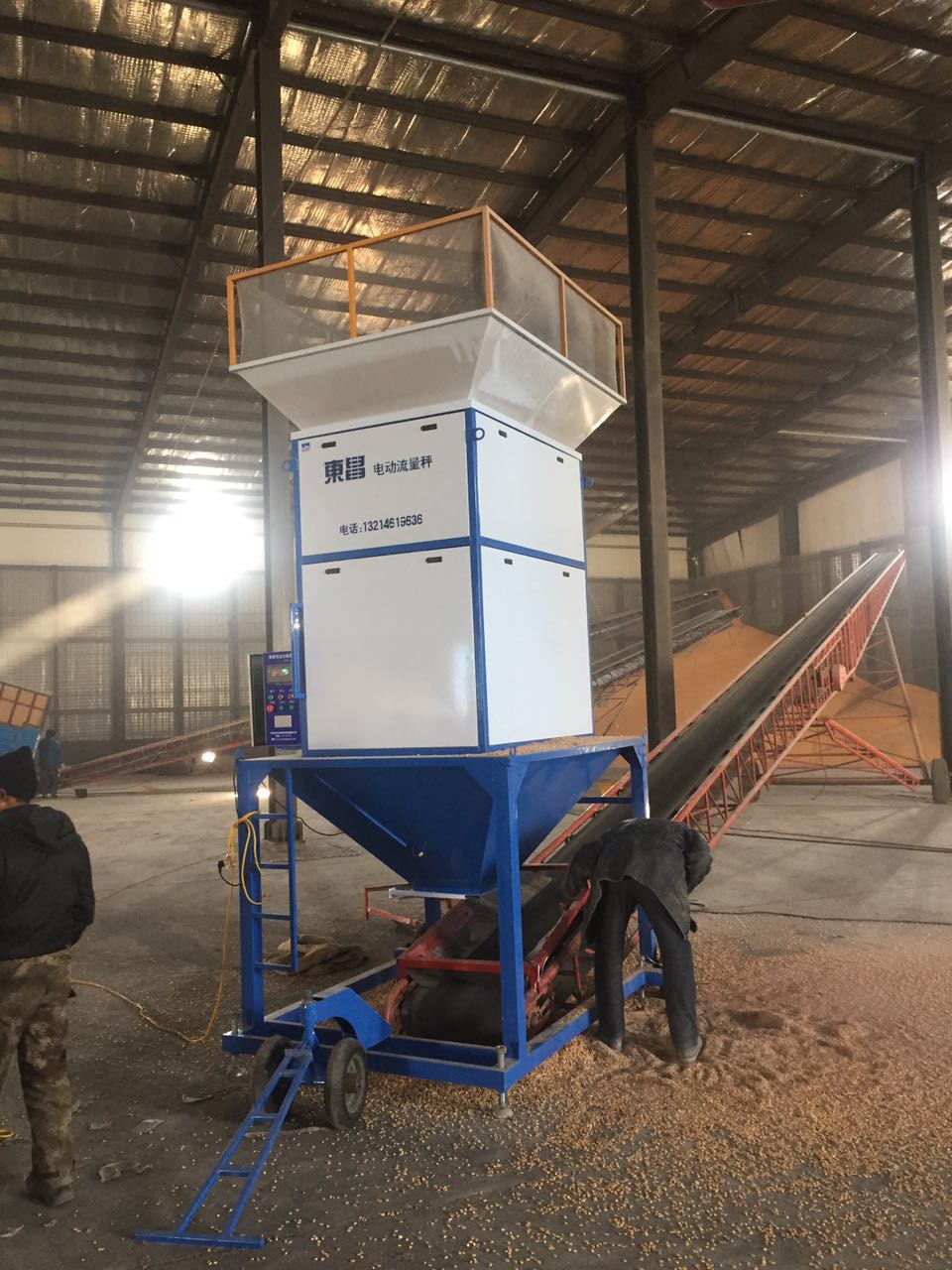 電腦流量稱的原理構(gòu)造 電腦流量稱的原理構(gòu)造