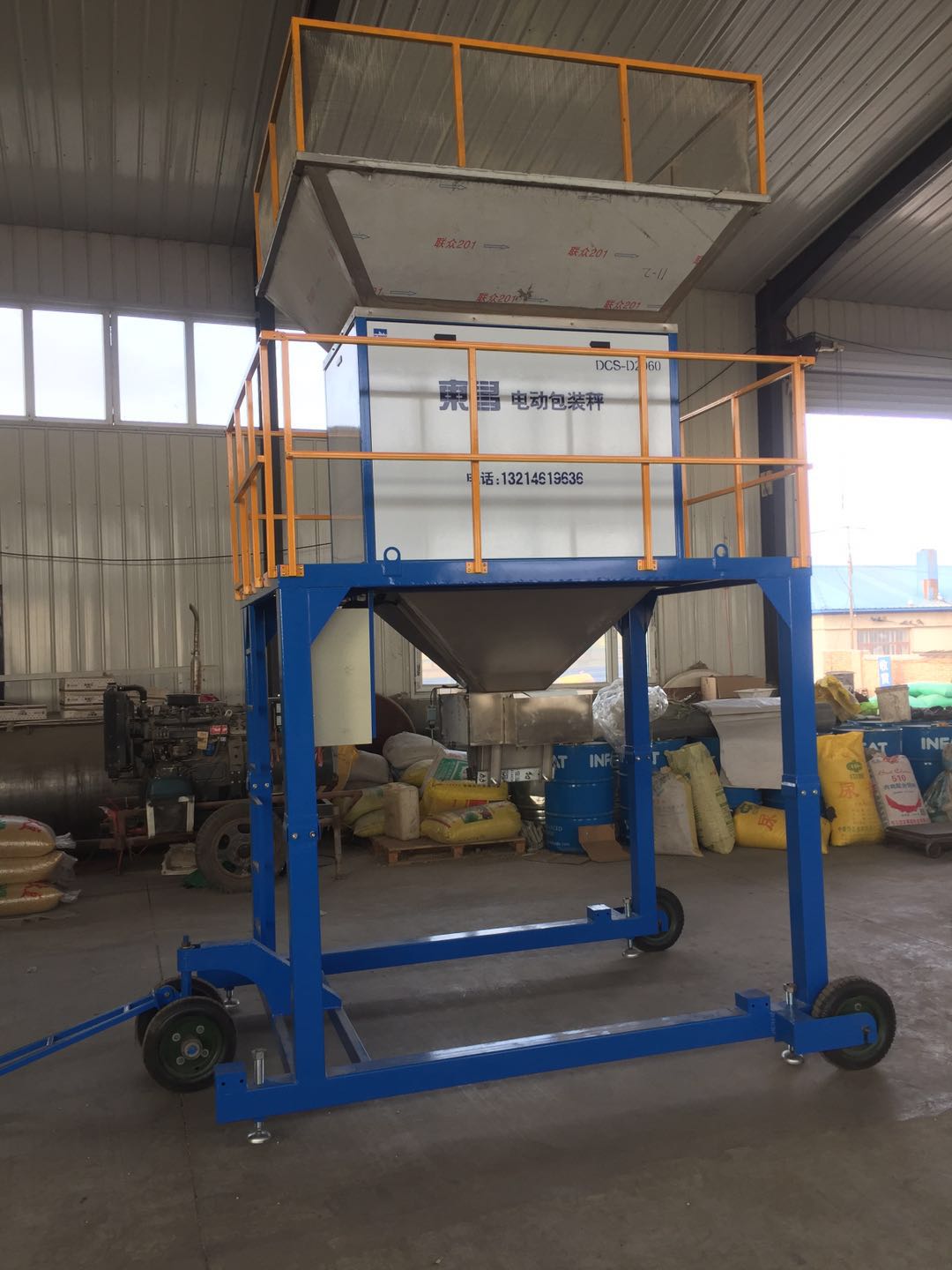 大米打包有大包裝，還有小包裝，怎么辦