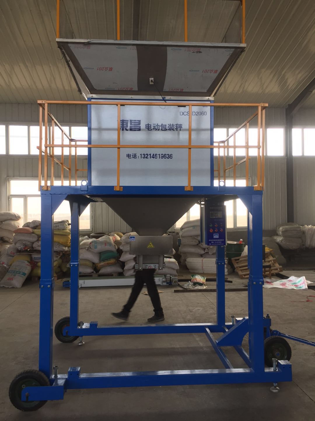 黑龍江常用大型糧食計(jì)量設(shè)備的優(yōu)缺點(diǎn) 黑龍江常用大型糧食計(jì)量設(shè)備的優(yōu)缺點(diǎn)