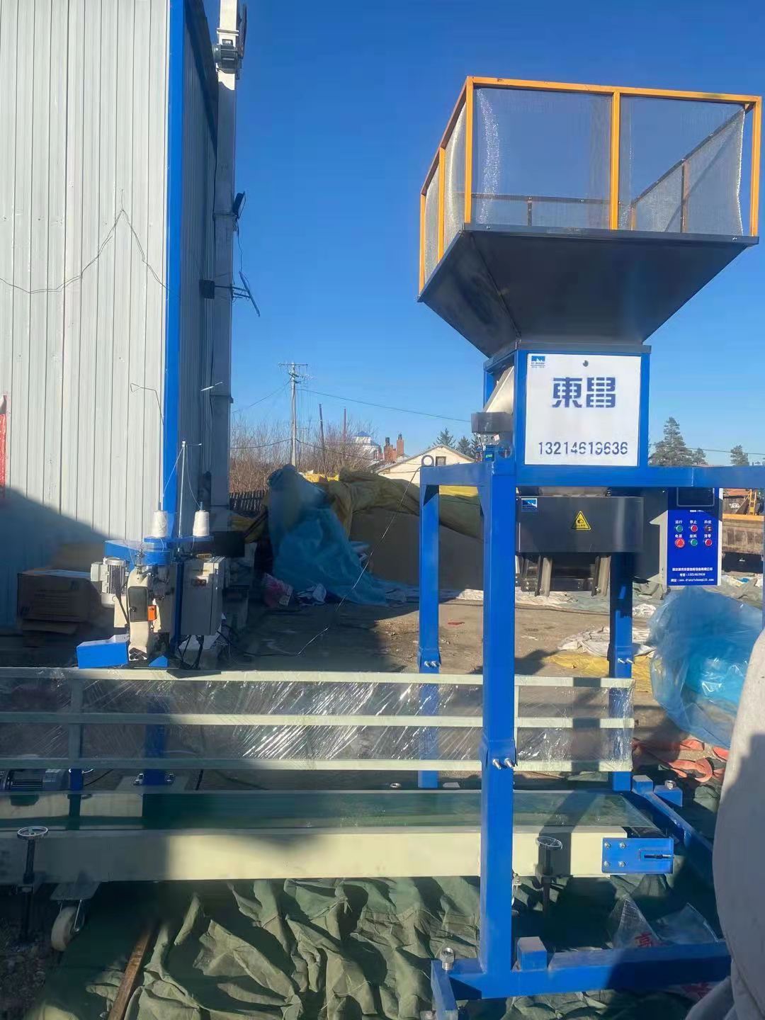 黑龍江60kg糙米包裝，一分鐘多少包？