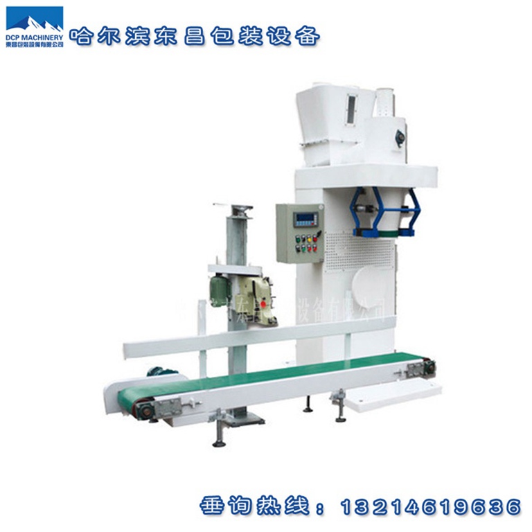 打包飼料選擇重力式打包稱還是絞龍打包稱？