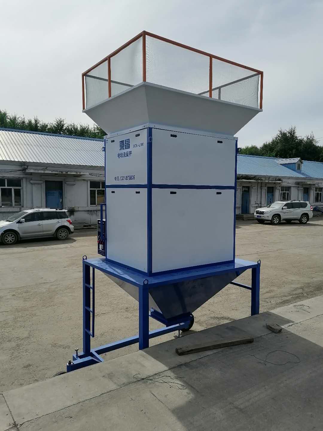 俄羅斯下諾夫哥羅德州選購(gòu)計(jì)量設(shè)備的標(biāo)準(zhǔn) 俄羅斯下諾夫哥羅德州選購(gòu)計(jì)量設(shè)備的標(biāo)準(zhǔn)