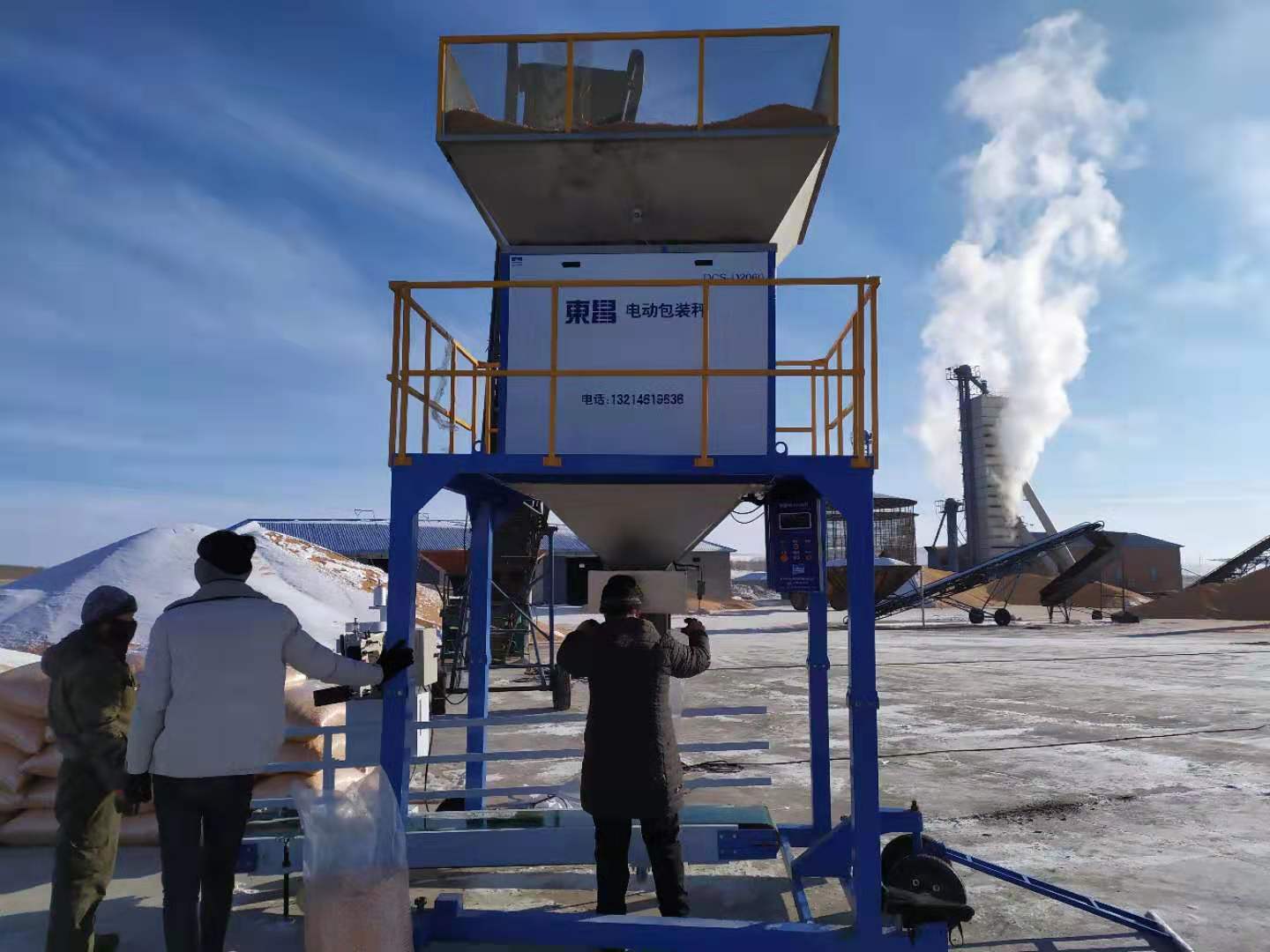 列舉6點(diǎn):電腦打包機(jī)的亮點(diǎn) 列舉6點(diǎn):電腦打包機(jī)的亮點(diǎn)