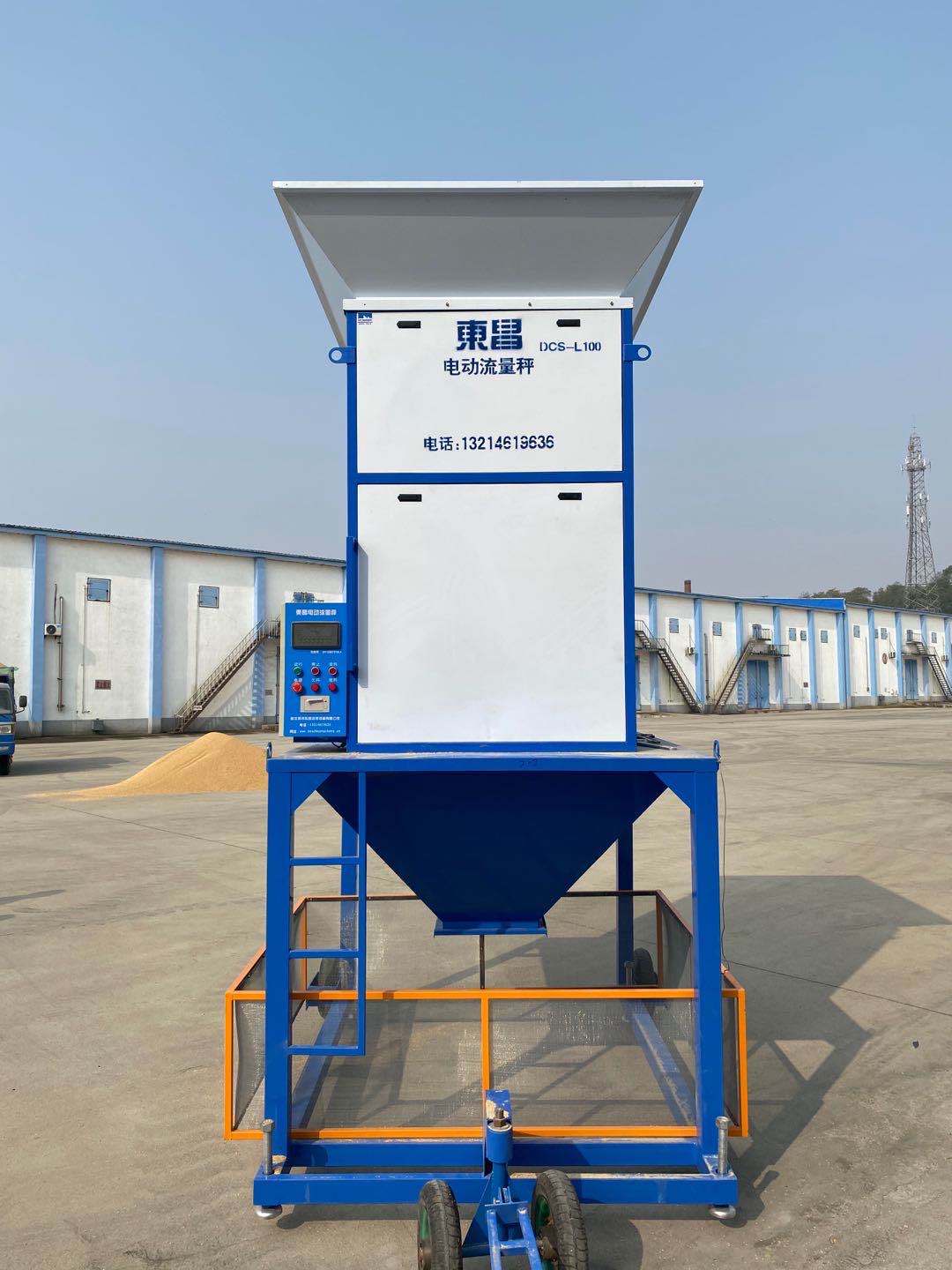 定量稱的檢定方法 定量稱的檢定方法