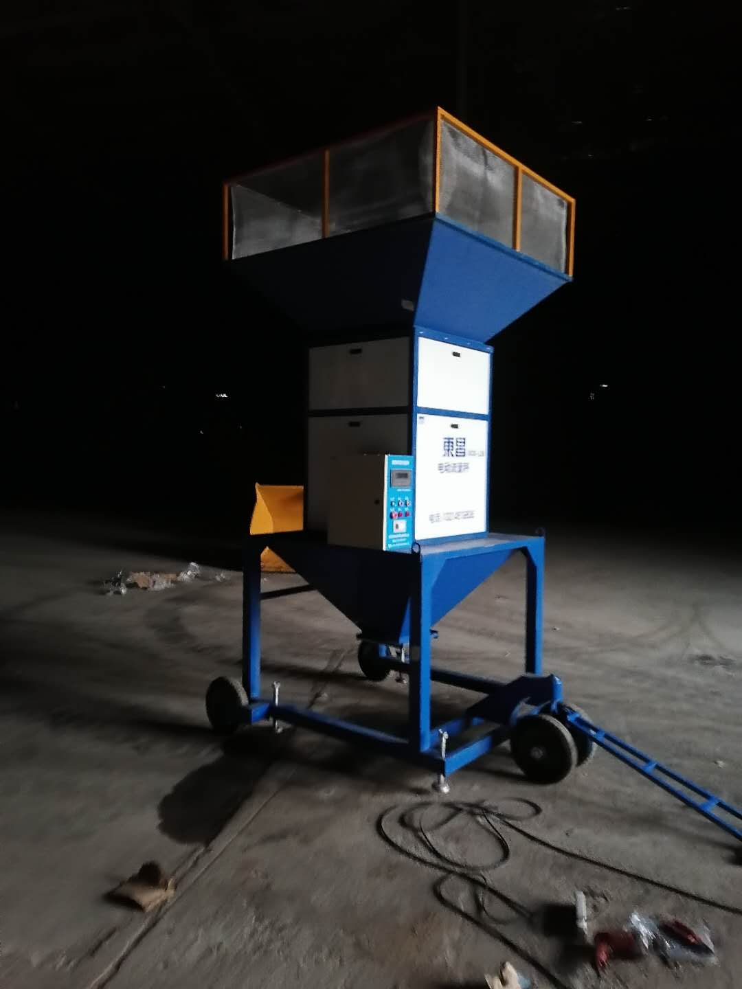 防******稱重計量設(shè)備 防******稱重計量設(shè)備