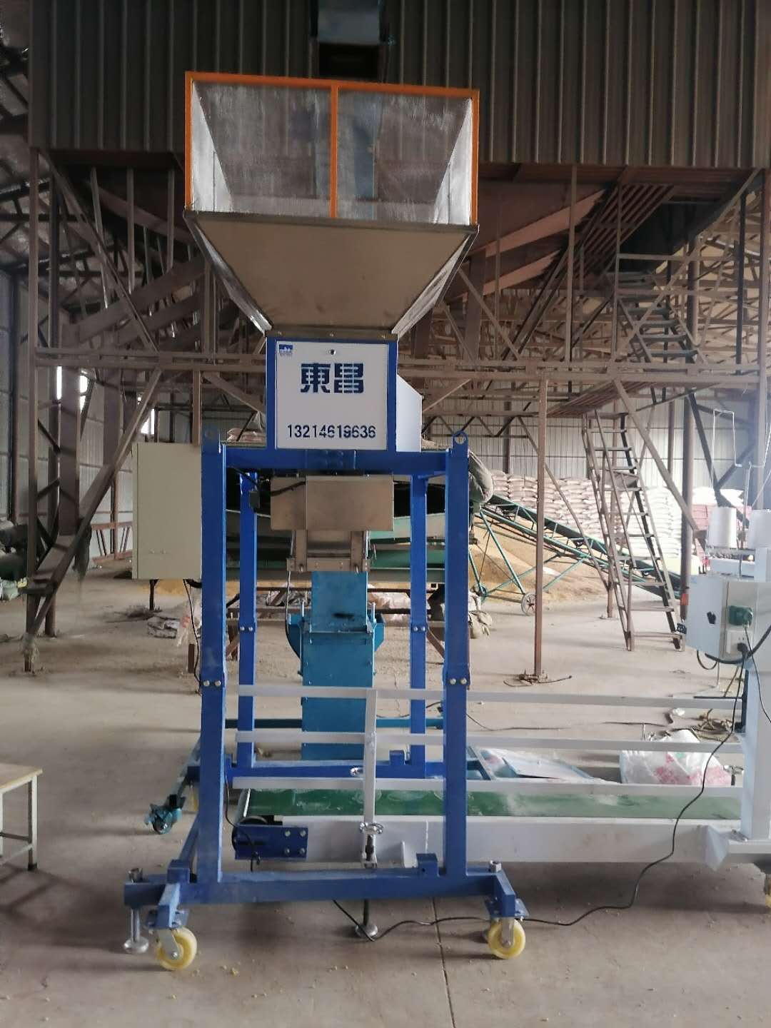 東昌包裝秤不同于其他品牌包裝秤 東昌包裝秤不同于其他品牌包裝秤