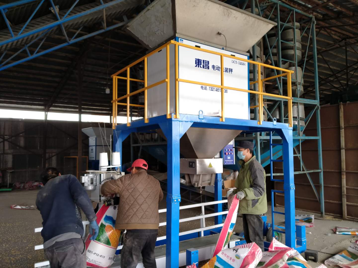 烘干塔開塔后需要準(zhǔn)備什么樣的計(jì)量設(shè)備 烘干塔開塔后需要準(zhǔn)備什么樣的計(jì)量設(shè)備