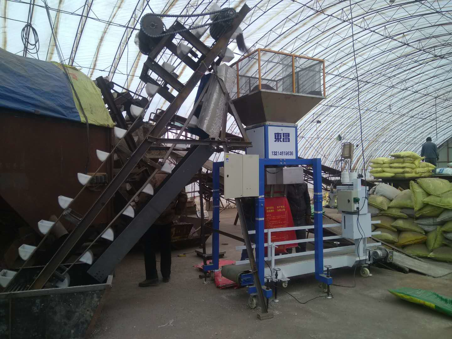 綠豆定量秤打包秤的下料結(jié)構(gòu) 綠豆定量秤打包秤的下料結(jié)構(gòu)