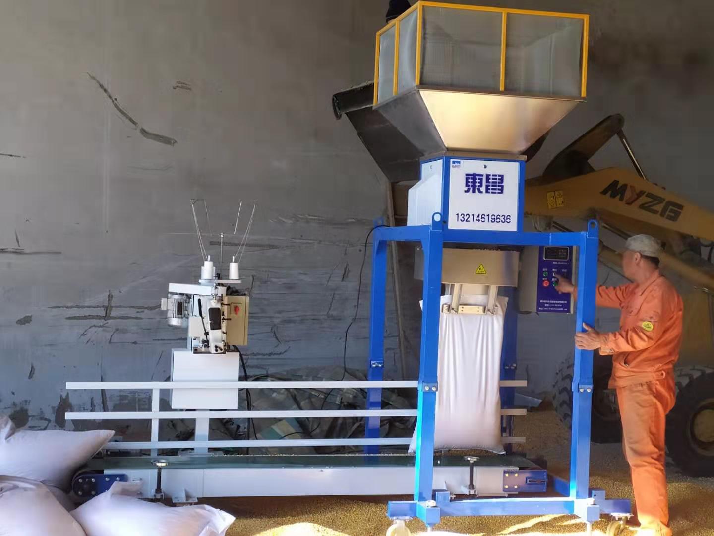 玉米蒸汽壓片的大包定量包裝 玉米蒸汽壓片的大包定量包裝