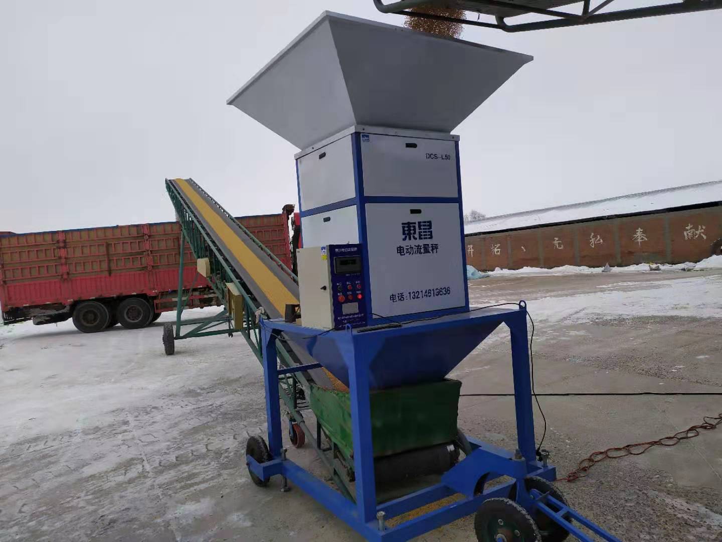 流量秤聯(lián)網(wǎng)并入企業(yè)erp系統(tǒng)，便于糧食倉儲