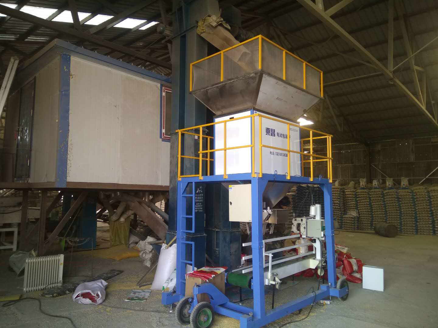 木炭顆粒燃料定包機 木炭顆粒燃料定包機