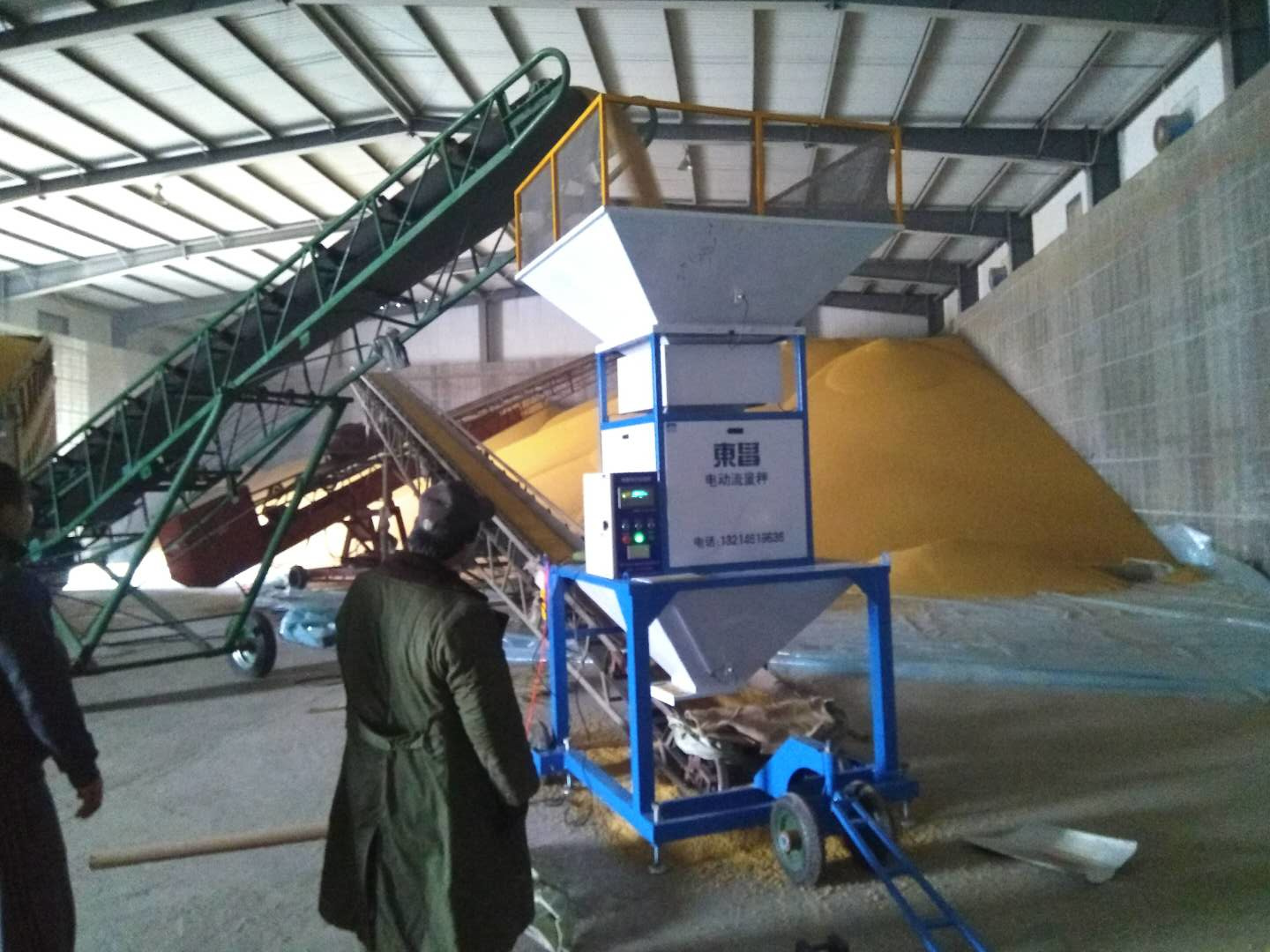 計量器具電動流量秤 計量器具電動流量秤