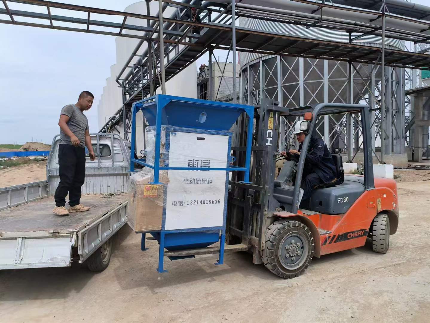 東昌流量稱一秤可多用節(jié)省人工 東昌流量稱一秤可多用節(jié)省人工