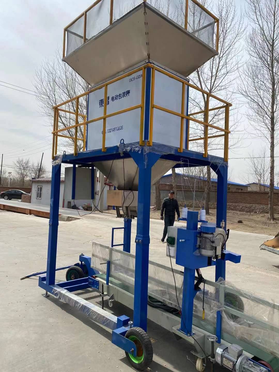 比較常用的包裝秤 比較常用的包裝秤