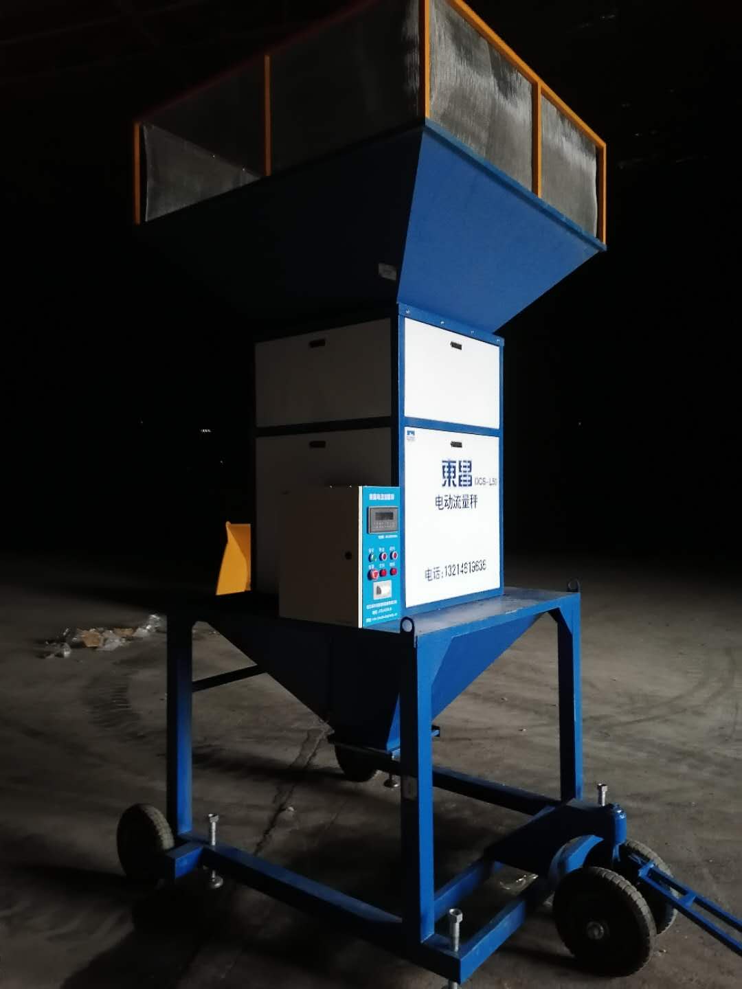 流量稱(chēng)有什么能力 流量稱(chēng)有什么能力