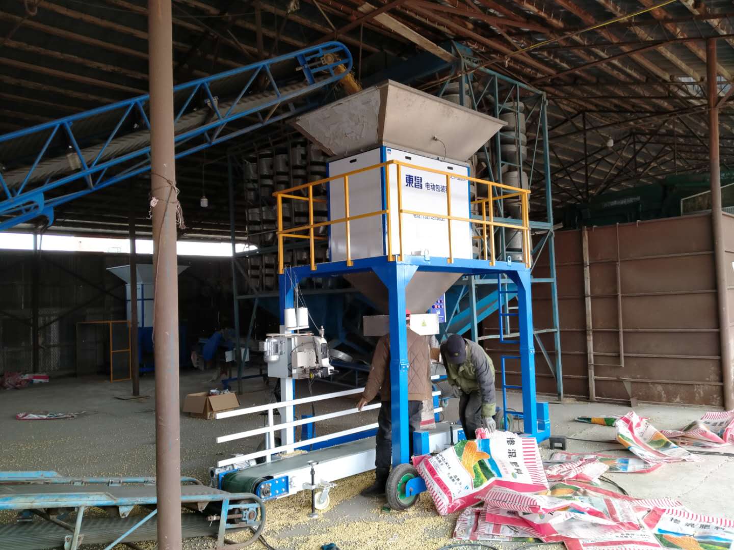 購(gòu)買(mǎi)包裝稱(chēng)需要了解那些？