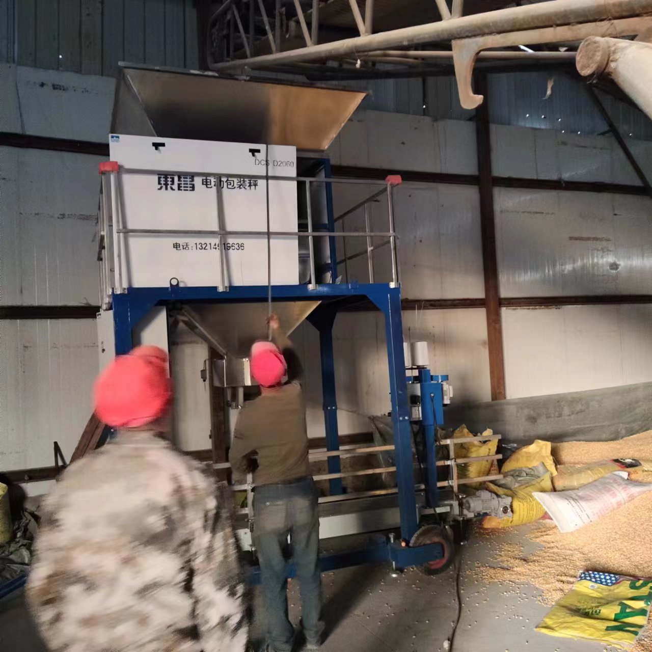 “打包效率”和“降低成本”兩不誤的東昌包裝秤 “打包效率”和“降低成本”兩不誤的東昌包裝秤